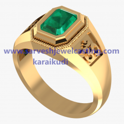 RING WITH ONE STONE