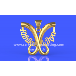 GOLD NAME PENDENT