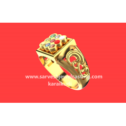 Navaratnam Rings