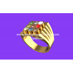 Navaratnam Rings