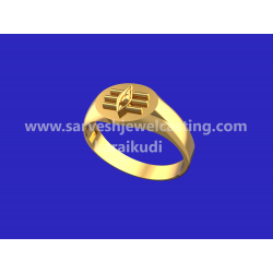 Gold Rings