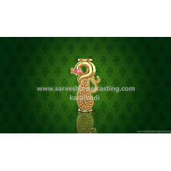 Peacock Mugappu