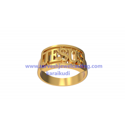 Name Rings
